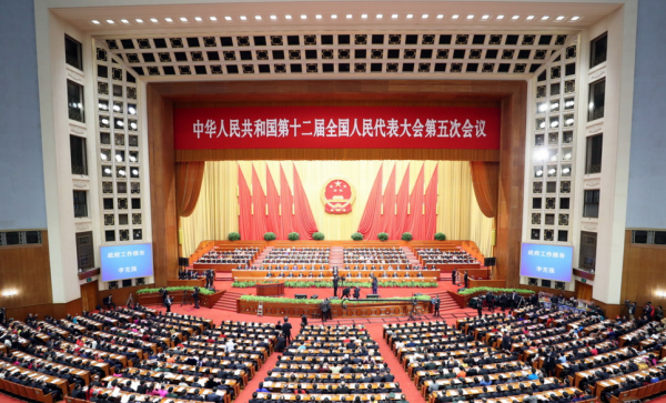 搜狗截图17年03月06日1723_8