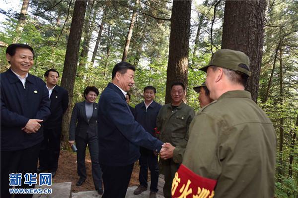 点击进入下一页