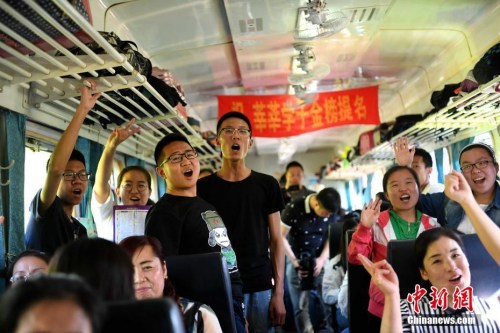 点击进入下一页
