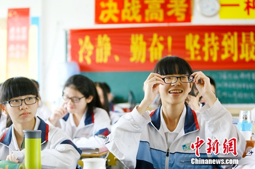 点击进入下一页