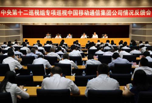 图片来源:中央纪委监察部网站 肖磊涛 摄 图片来源:中央纪委监察部网站 肖磊涛 摄