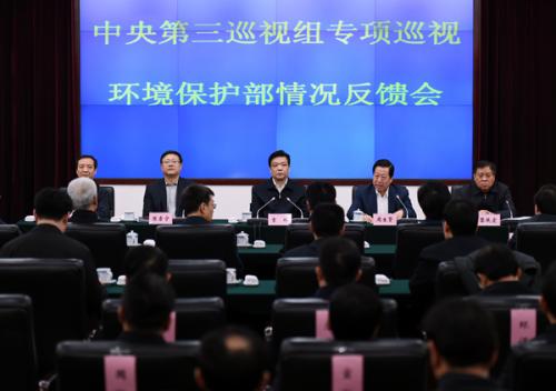 图片来源:中央纪委监察部网站 肖磊涛 摄 图片来源:中央纪委监察部网站 肖磊涛 摄