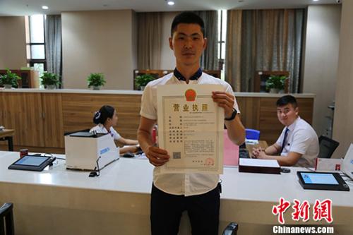 点击进入下一页