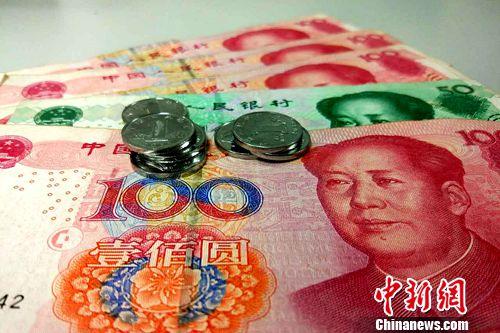 坚持稳中求进工作总基调。（资料图）<a target='_blank'  data-cke-saved-href='http://www.chinanews.com/' href='http://www.chinanews.com/' >中新网</a>记者 李金磊 摄