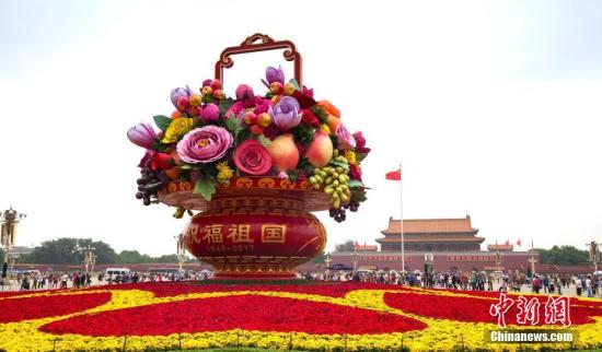 点击进入下一页
