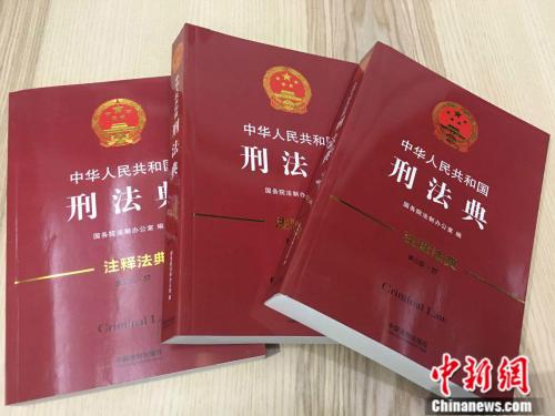 资料图。<a target='_blank' data-cke-saved-href='http://www.chinanews.com/' href='http://www.chinanews.com/' >中新网</a>记者 阚枫 摄 资料图。<a target='_blank' data-cke-saved-href='http://www.chinanews.com/' href='http://www.chinanews.com/' >中新网</a>记者 阚枫 摄