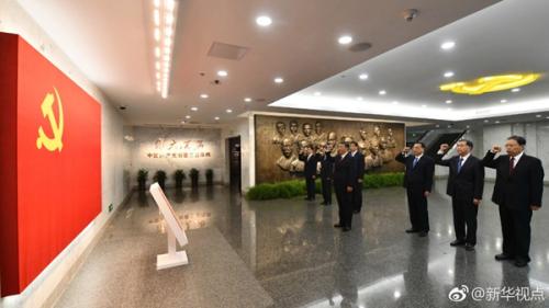 点击进入下一页