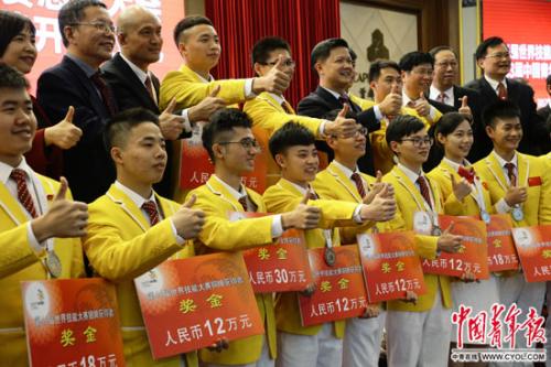 点击进入下一页