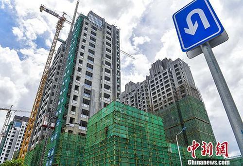 资料图:在建的楼盘 <a target='_blank' data-cke-saved-href='http://www.chinanews.com/' href='http://www.chinanews.com/'>中新社</a>记者 骆云飞 摄 资料图:在建的楼盘 <a target='_blank' data-cke-saved-href='http://www.chinanews.com/' href='http://www.chinanews.com/'>中新社</a>记者 骆云飞 摄
