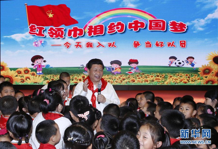 点击进入下一页