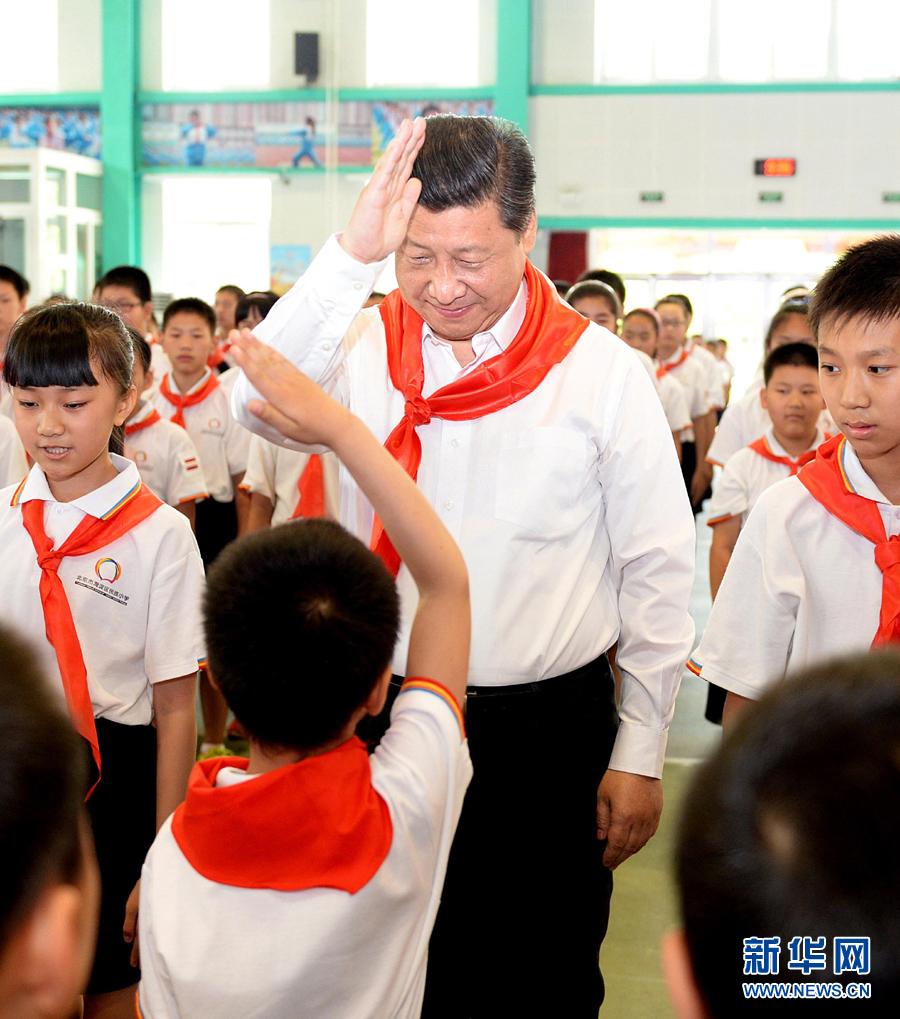 点击进入下一页