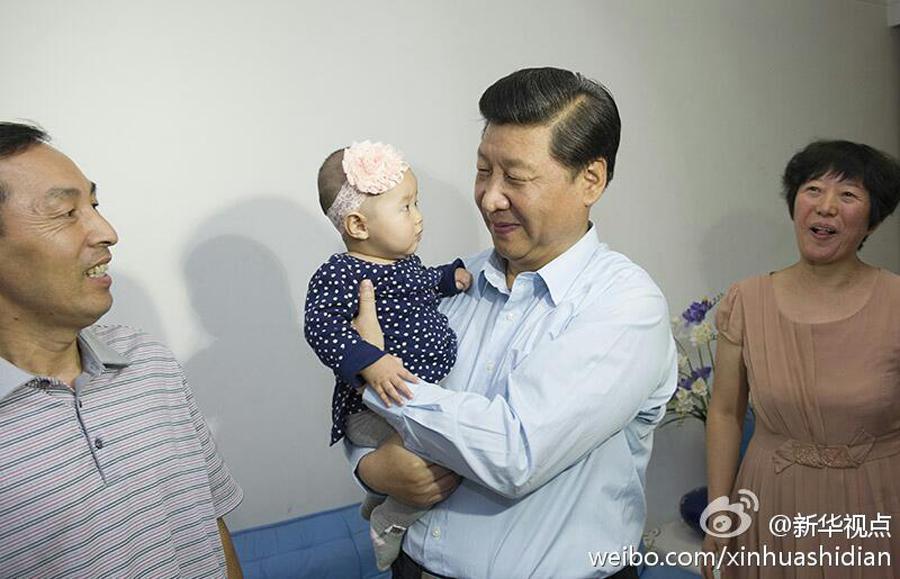 点击进入下一页