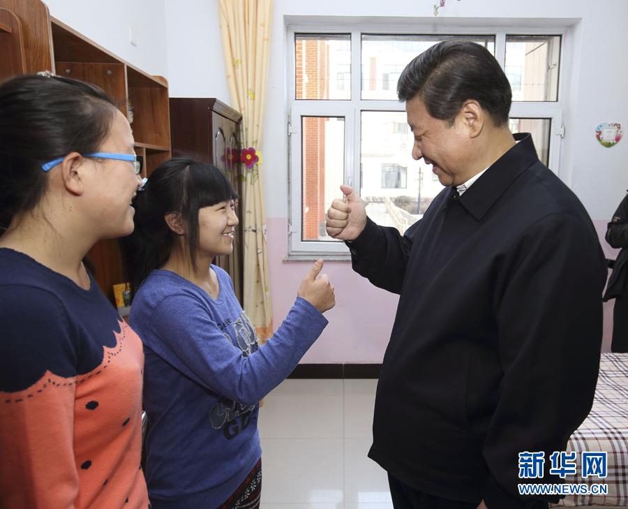 点击进入下一页