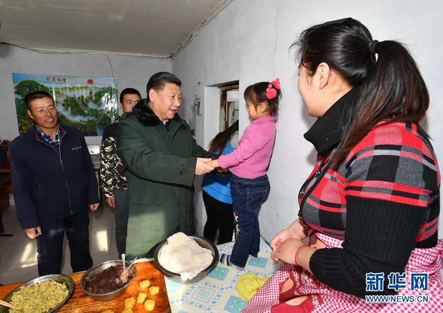 点击进入下一页