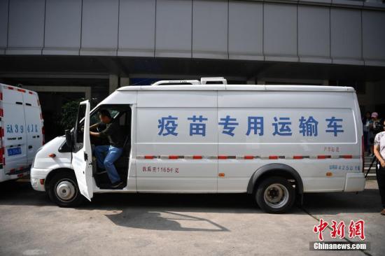 资料图：运输疫苗的车队准备出发。 <a target='_blank'  data-cke-saved-href='http://www.chinanews.com/' href='http://www.chinanews.com/'>中新社</a>记者 刘冉阳 摄