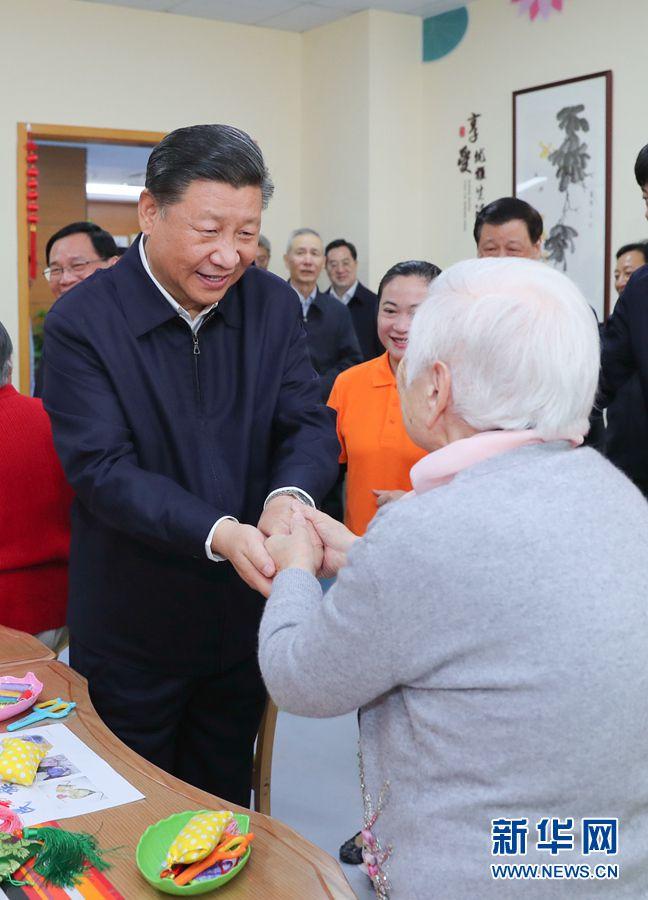 点击进入下一页