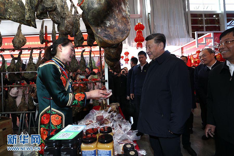 点击进入下一页