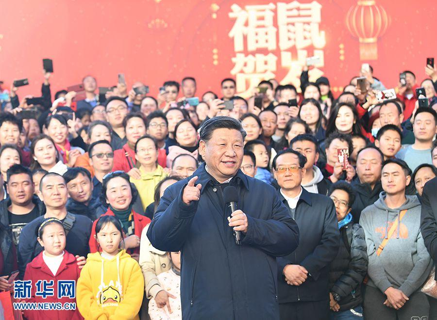 点击进入下一页