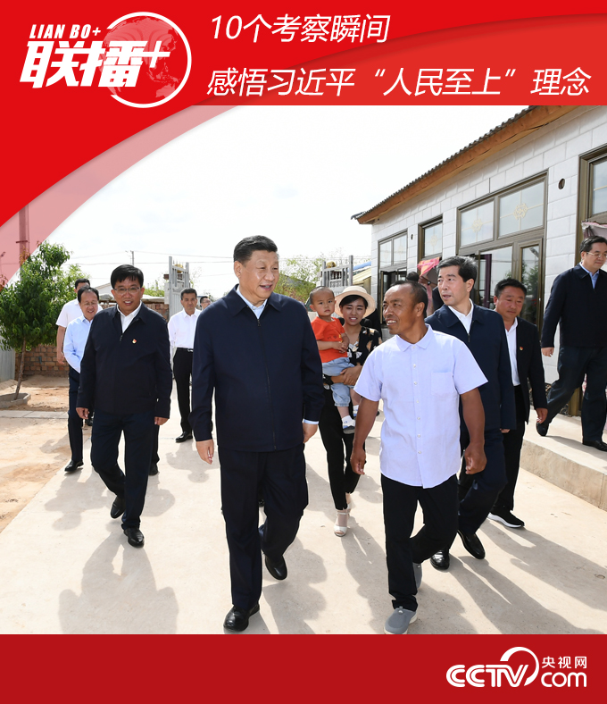 点击进入下一页