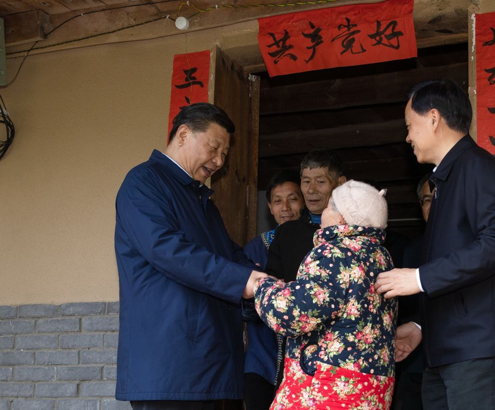 点击进入下一页