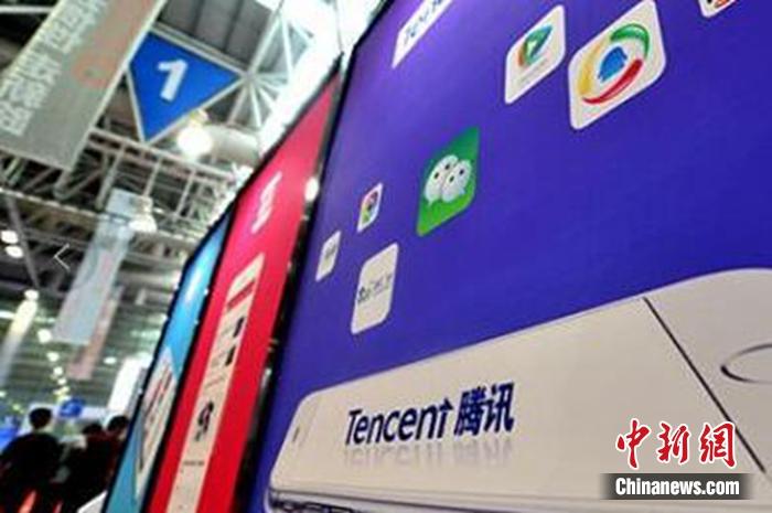 资料图。<a target='_blank'  data-cke-saved-href='http://www.chinanews.com/' href='http://www.chinanews.com/'>中新社</a>记者 张斌 摄
